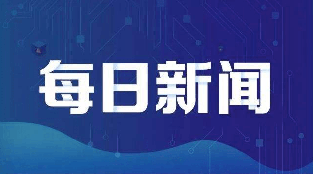 2024香港正版资料大全视频,精细方案实施_WP71.52