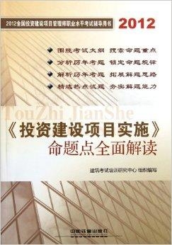 2024新澳门原料免费大全,理念解答解释落实_工具版92.637