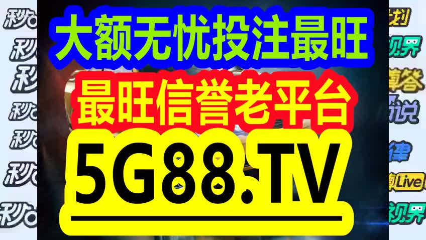 管家婆一码一肖100中奖舟山,正确解答落实_静态版52.549