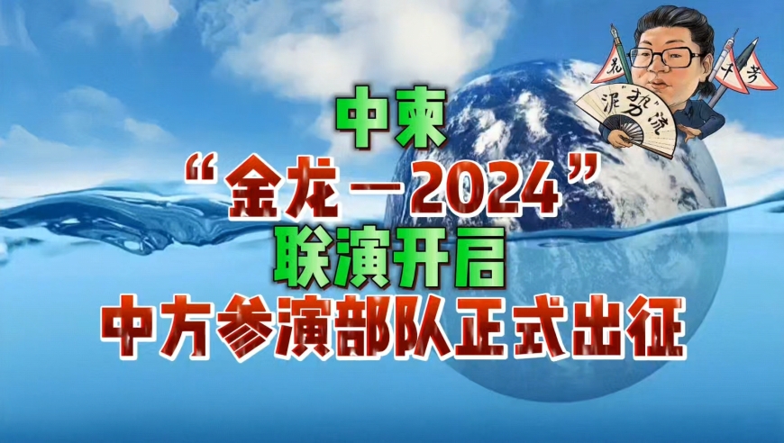 2024澳门六今晚开奖结果,最新正品解答落实_冒险版91.580