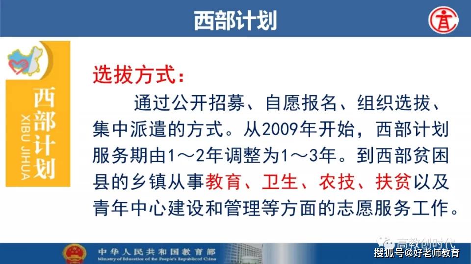 新澳最精准正最精准龙门客栈,确保成语解释落实的问题_特别款12.382