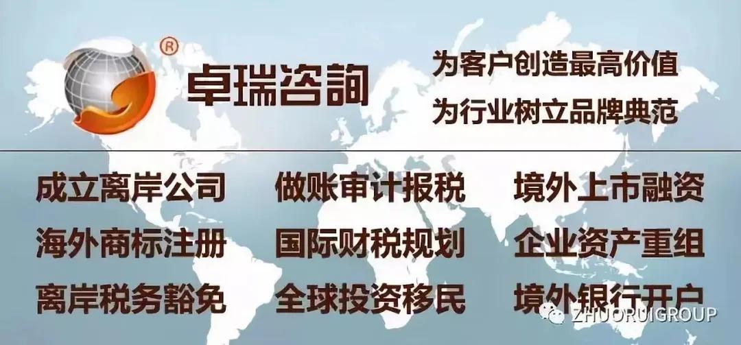 香港免费大全资料大全,全面解答解释落实_基础版65.801