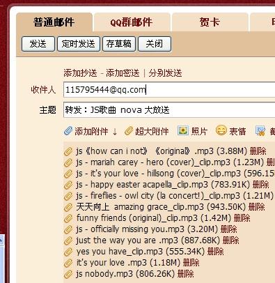 新澳天天开奖资料大全1038期,系统化评估说明_战斗版78.775