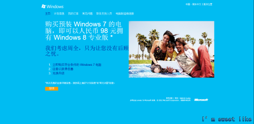 三肖必中特三肖必中,最佳精选解释落实_Windows64.583