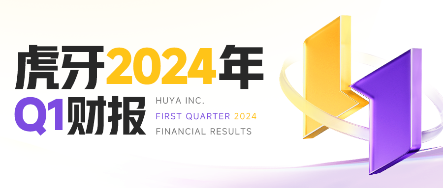 新奥2024年免费资料大全,最佳精选解释落实_mShop74.922