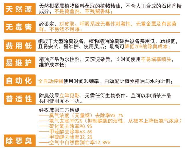 新澳天天开奖资料大全1050期,可靠解答解释落实_android85.691