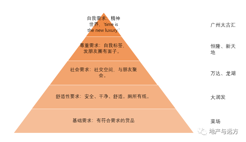 新澳2024年正版资料,科学化方案实施探讨_3673.949