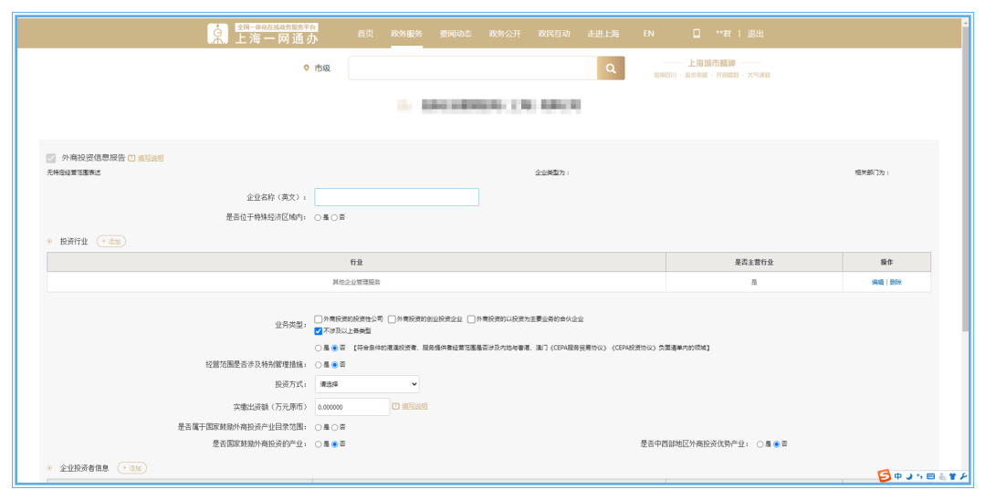 新澳精准资料免费提供网,具体操作步骤指导_特别版14.223