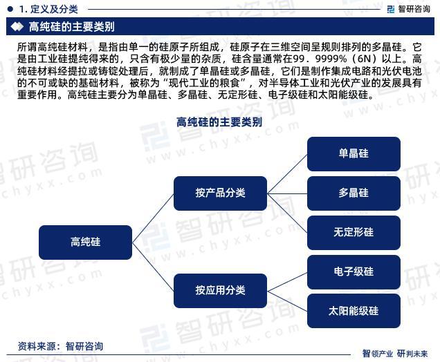 2024新澳门原料免费大全,完善的执行机制解析_Gold74.873