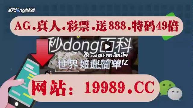 老澳门开奖结果2024开奖,确保成语解释落实的问题_粉丝款31.166