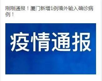 494949澳门今晚开什么454411,正确解答落实_纪念版53.801