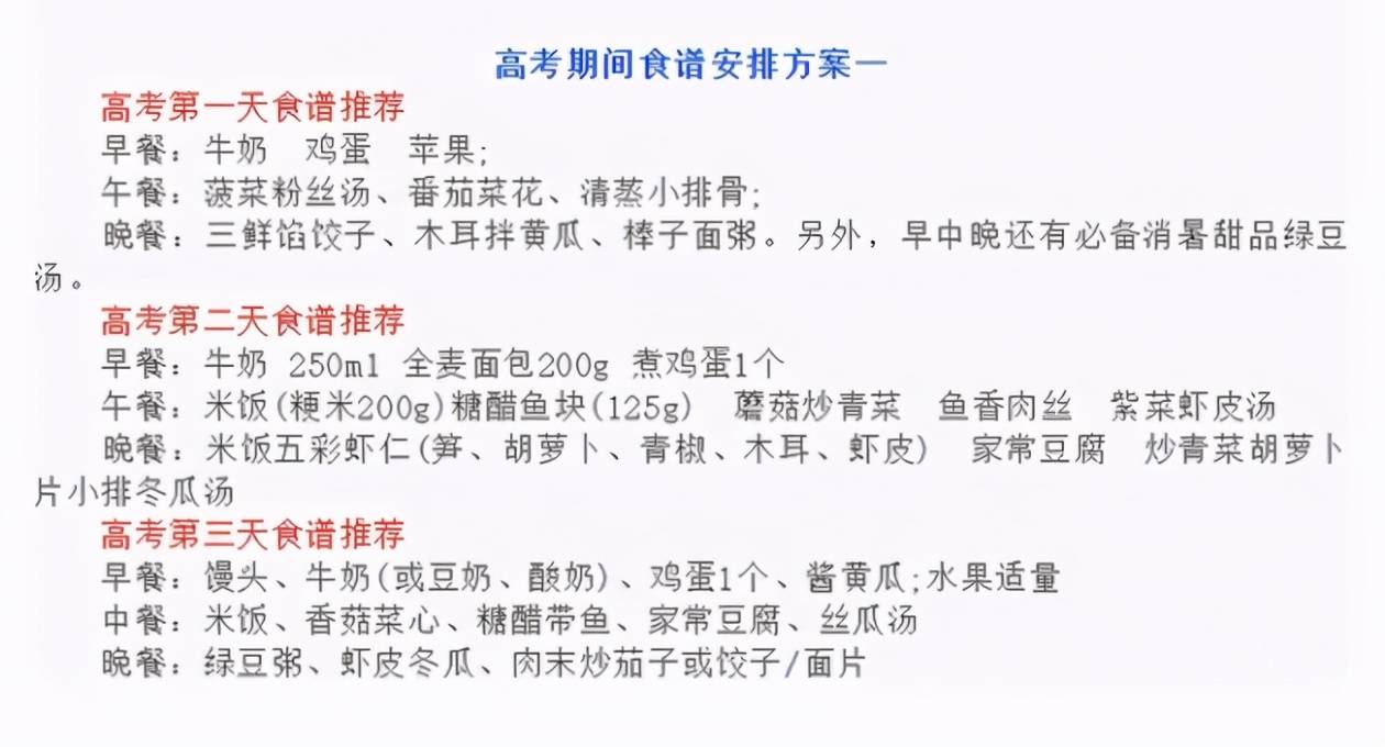 澳门一码一肖一恃一中354期,专家说明解析_FT80.354