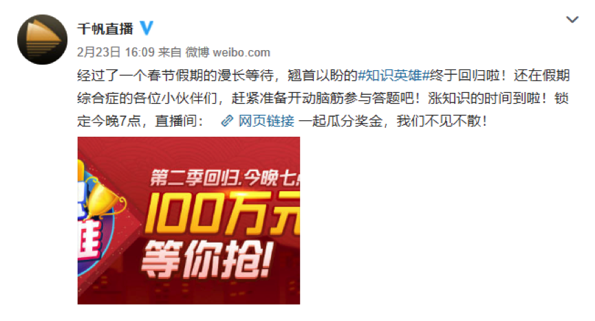 4949澳门开奖现场+开奖直播10.24,经验解答解释落实_P版93.490