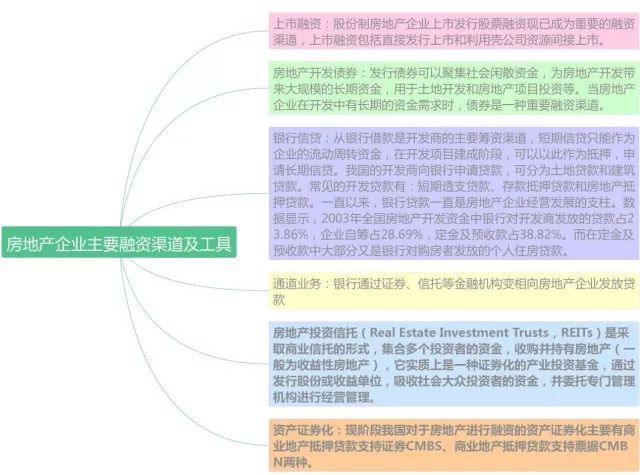 新澳正版资料与内部资料,传统解答解释落实_Z94.546