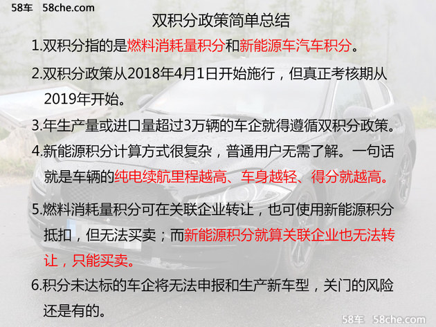 新门内部资料精准大全最新章节免费,决策资料解释落实_HT43.78