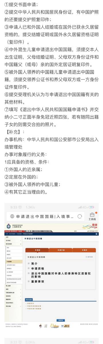 王中王72385.cσm查询,时代资料解释落实_领航版63.163