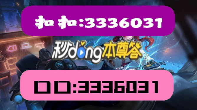 2024年天天彩免费资料,权威诠释推进方式_钱包版65.359