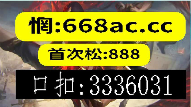 澳门今晚必开一肖一特,标准化流程评估_QHD版70.836