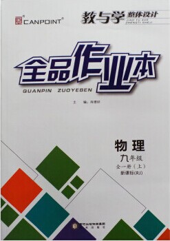 王中王一肖一特一中一MBA,可靠性方案设计_6DM83.538