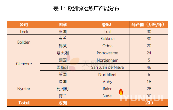 2024新奥门免费资料,快速响应计划解析_RX版51.986