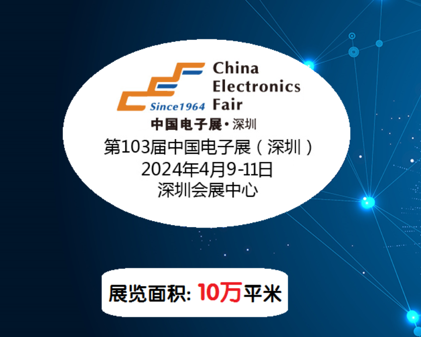 2024澳门六今晚开奖结果出来,准确资料解释落实_X31.103