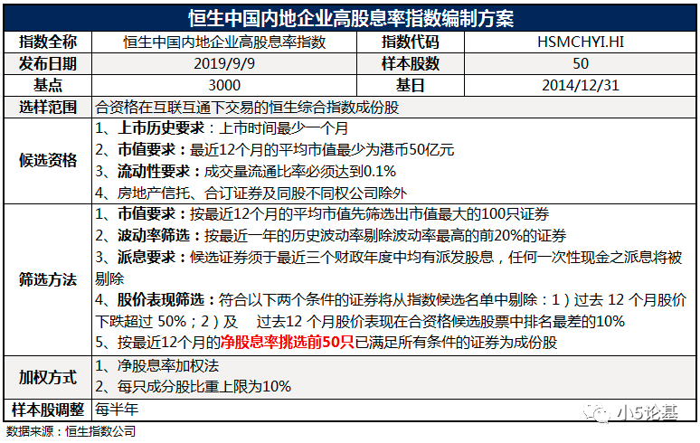 2024新澳门免费资料,稳定性操作方案分析_OP79.460