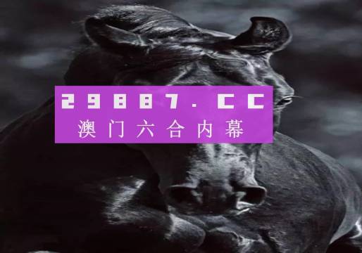 不锈钢精轧油 第90页