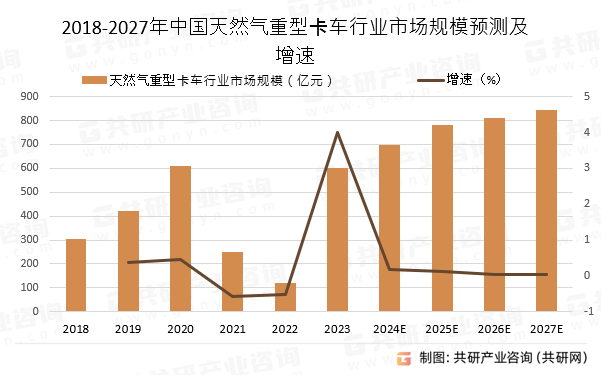 2024年香港开奖结果记录,可靠研究解释定义_顶级版34.698