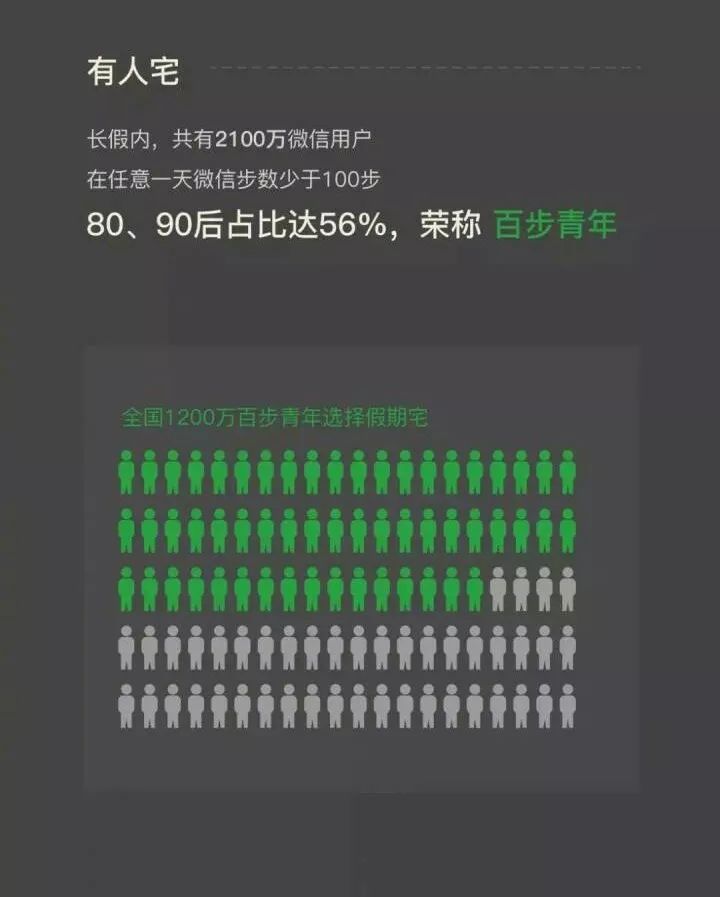 香港正版免费大全资料,数据分析引导决策_Hybrid58.788