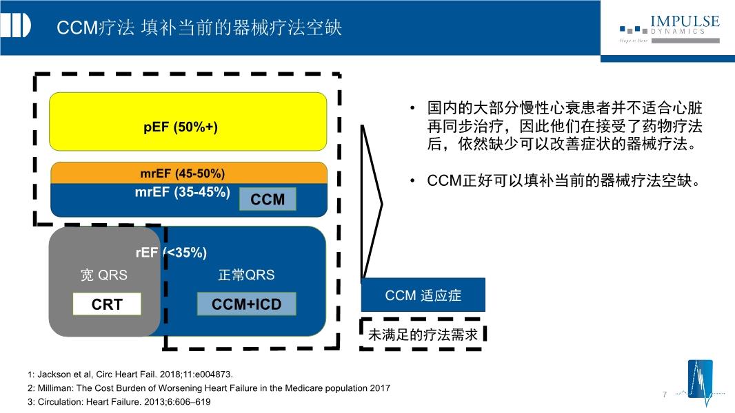 新奥门特免费资料查询,全面设计实施策略_CT75.98