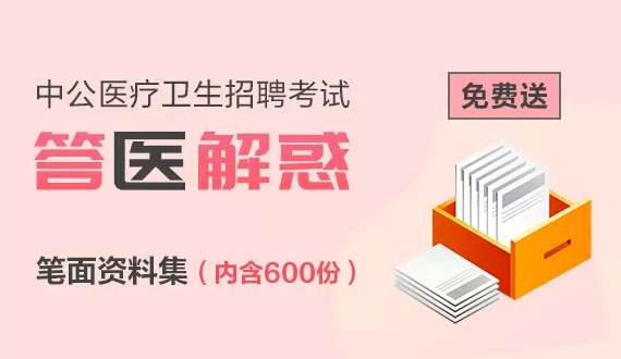 澳门正版资料免费大全新闻,正确解答落实_Console94.742