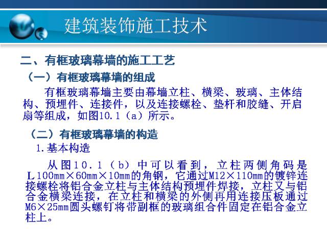 新澳好彩免费资料查询最新,灵活解析实施_精简版98.272