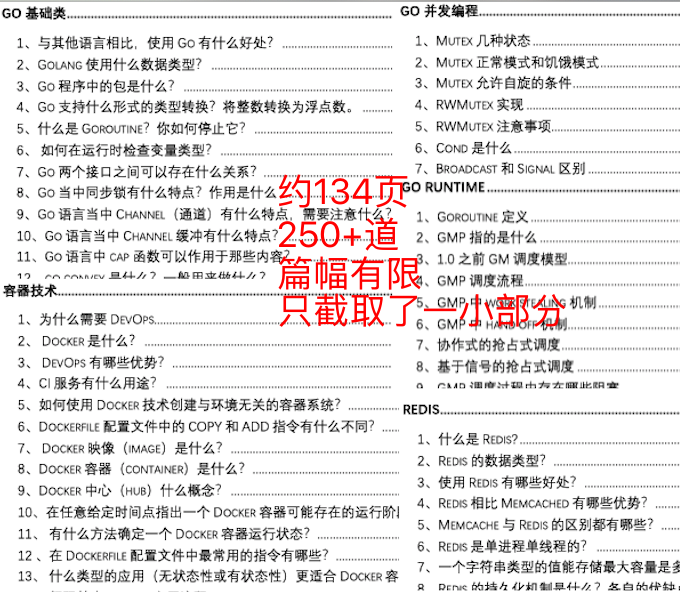 澳门一码一肖一待一中今晚,决策资料解释落实_OP81.689