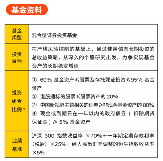 新澳天天开奖资料大全最新54期129期,理性解答解释落实_Elite55.354