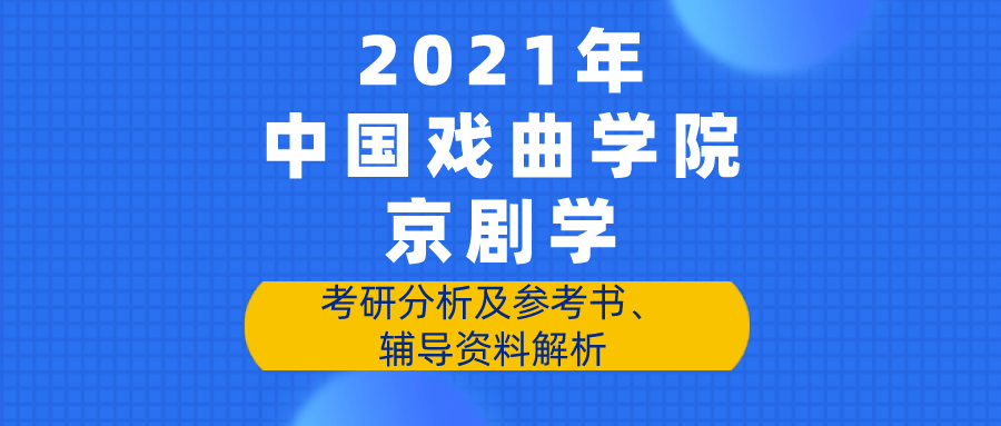 新奥精准免费资料提供,传统解答解释落实_尊享款19.955