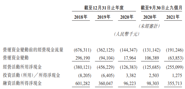 香港期期准资料大全免费,收益成语分析定义_安卓版35.639