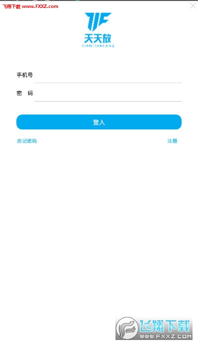 新澳天天开奖资料大全最新100期,可靠性策略解析_app26.625