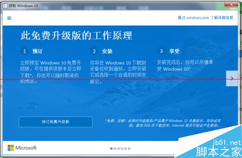 2024香港正版资料免费看,完善的执行机制分析_Windows92.532