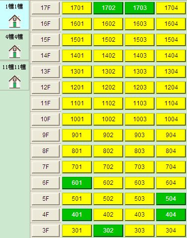 新澳门六开彩开奖网站,理论分析解析说明_Ultra54.459