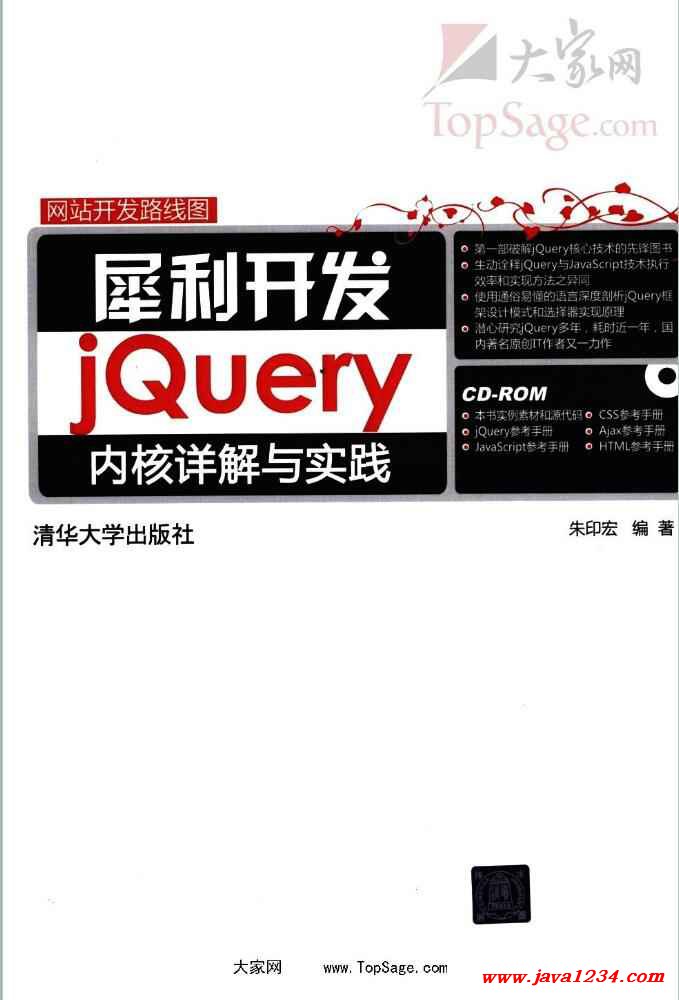 新奥精准资料免费提供最新版本,时代资料解释落实_YE版62.714