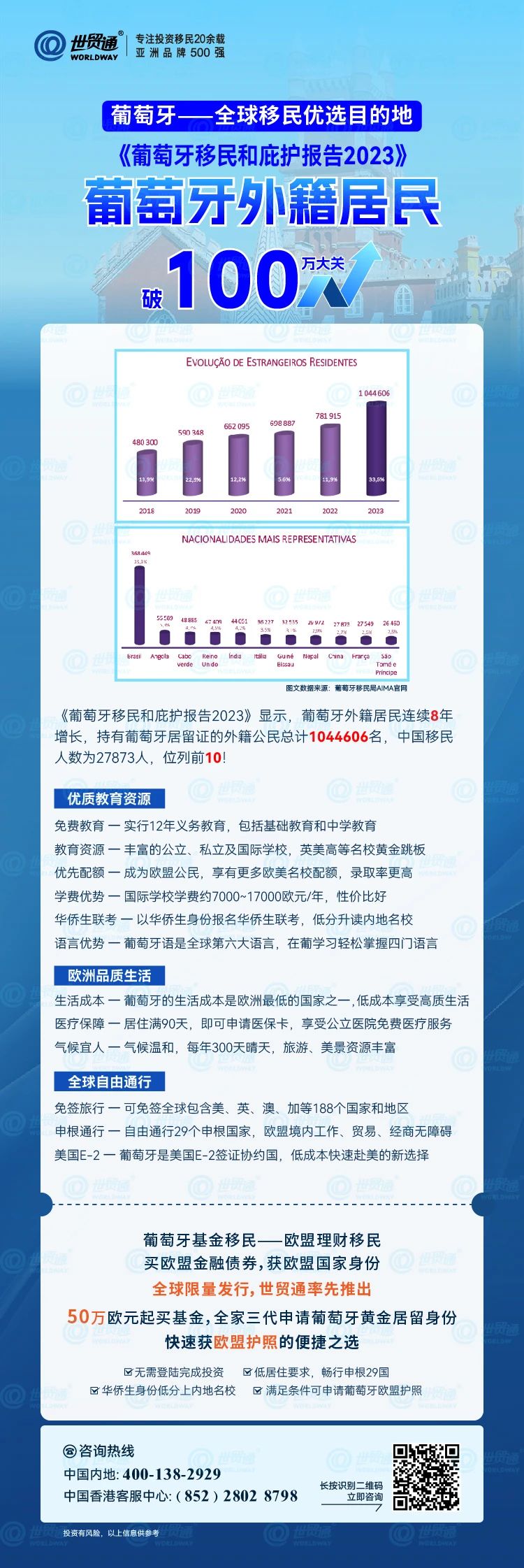 79456 濠江论坛,实用性执行策略讲解_FT95.674