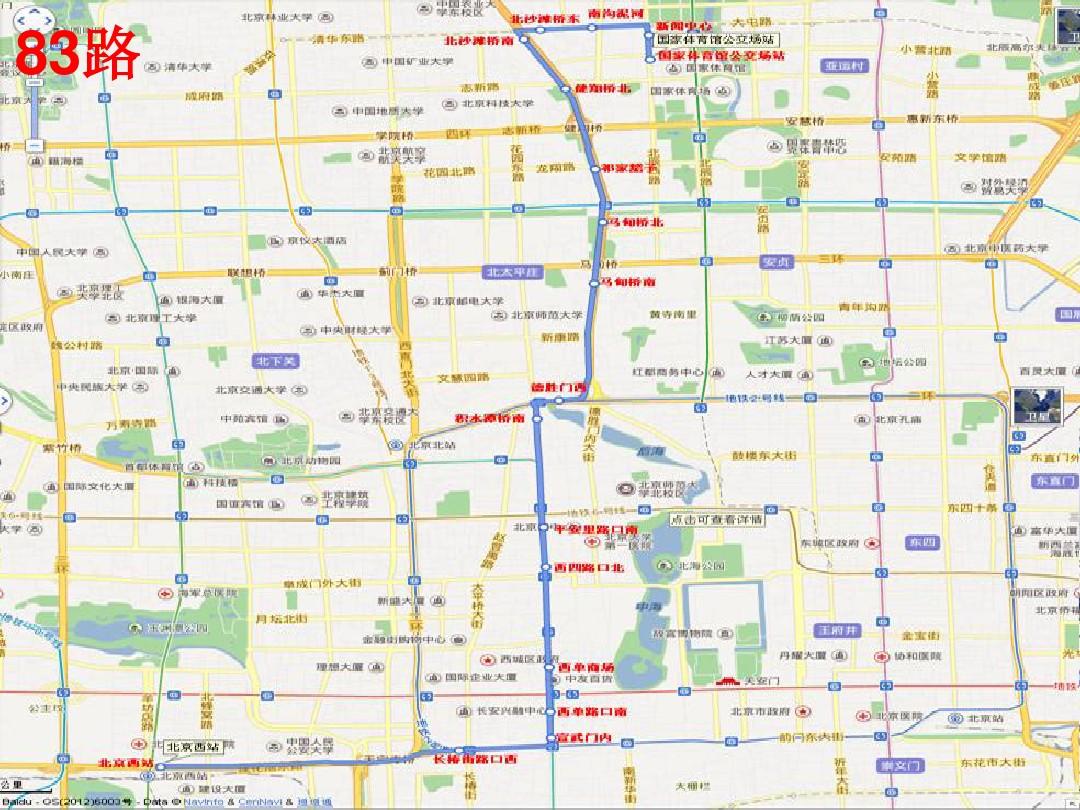 北京最新公交线路图概览及解析