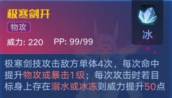 白小姐三肖三期必出一期开奖哩哩,实效性策略解析_豪华版180.300