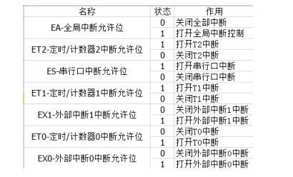 0149400铁l算盘资料大全2023年,时代资料解释落实_VR34.872