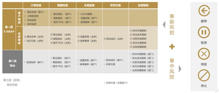 香港正版资料大全免费,重要性解释落实方法_Max43.892