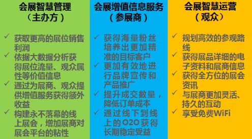 香港一肖中特马,科学化方案实施探讨_策略版69.842