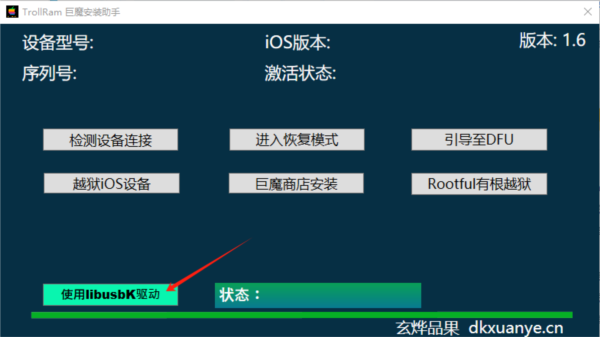 香港资料大全正版资料2024年免费,标准化流程评估_Kindle43.389